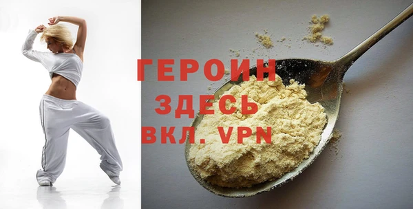 кокс Тайга