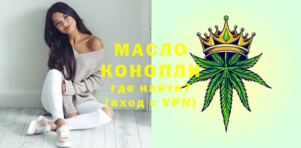 дурь Строитель
