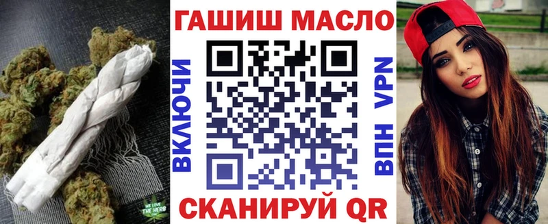 блэк спрут маркетплейс  купить закладку  Череповец  Дистиллят ТГК Wax 
